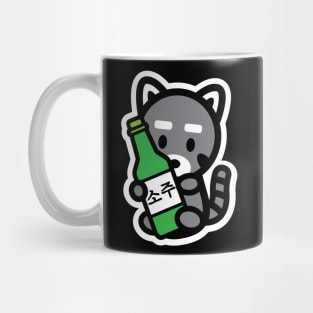 Raccoon Trash Panda Soju Korean Drink Funny Cute Animal Pet Bambu Brand Mug